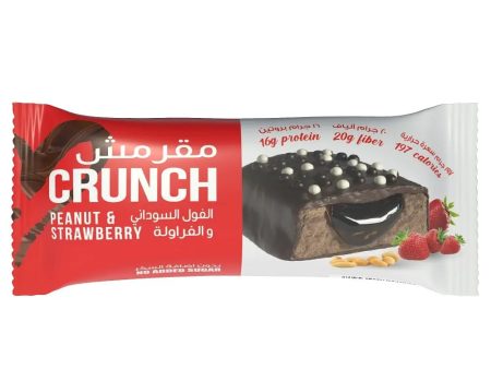 BootyBar Crunch Protein Bar   No Added Sugar Peanut & Strawberry  Flavor (60g) For Discount