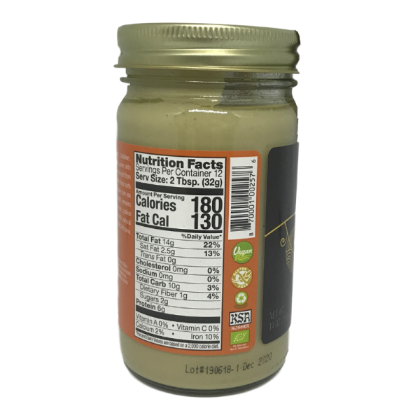 Artisana    Raw Cashew Butter 14 oz Supply