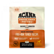 ACANA Freeze Dried Dog Food & Topper, Grain Free, High Protein,  Fresh & Raw Animal Ingredients, Free-Run Turkey Recipe, Patties For Discount